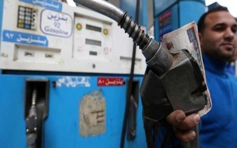 “الآن” أسعار البنزين في مصر بعد أخر زيادة والوقود الجديدة رسميا