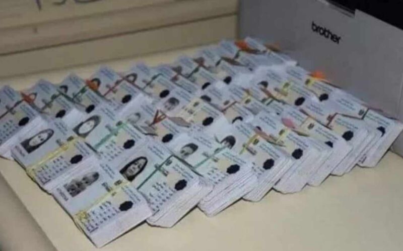 “الآن” وزارة الداخلية العراقية تعلن سعر استمارة الحصول على البطاقة الوطنية 2024 والأوراق المطلوبة