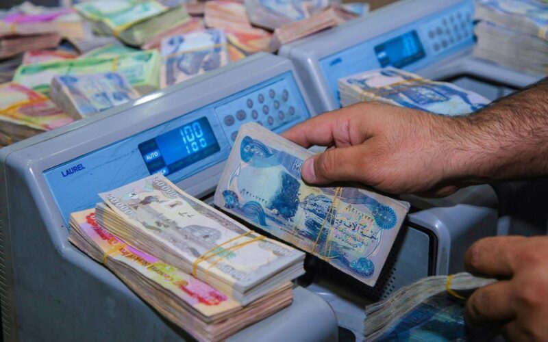 وزارة المالية العراقية تعلن موعد صرف رواتب المتقاعدين في العراق لشهر ابريل 2024 بعد الزيادة الجديدة