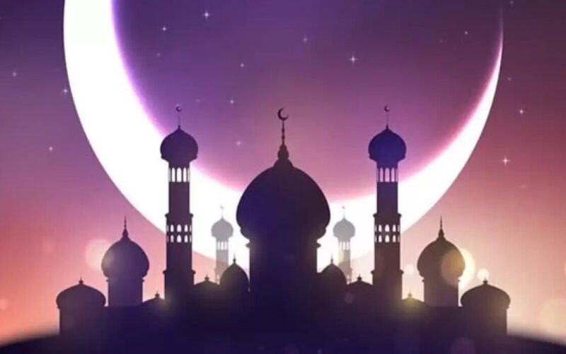رسميا: النهاردة كام رمضان؟ السبت 6 ابريل 2024 في التاريخ الهجري اليوم “التاريخ الهجري اليوم”