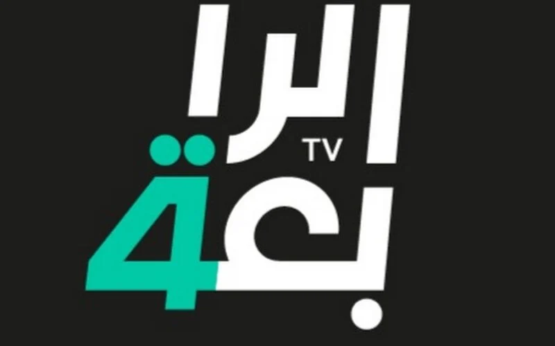 تردد قناة الرابعة الرياضية نايل سات وعرب سات لمشاهدة أفضل مباريات كرة القدم