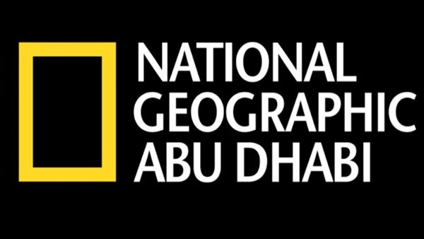 تردد قناة ناشيونال جيوغرافيك National Geographic الجديد بأقوي إشارة علي النايل سات وعرب سات