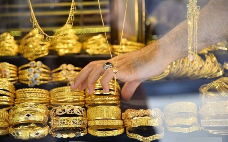 بكام عيار 21 دلوقتى.. سعر الذهب اليوم فى جميع محلات الصاغة المصرية للبيع والشراء