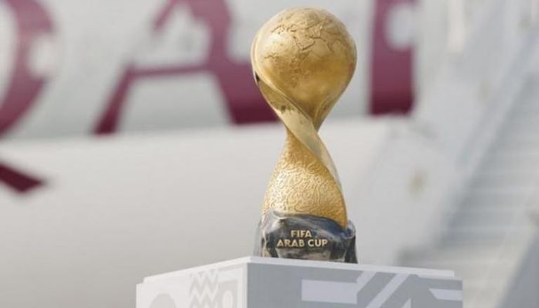 رسمياً.. بطولة كأس العرب 2024 وموعد انطلاق البطولة في قطر