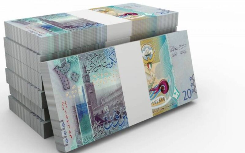 سعر الدينار الكويتي اليوم في السوق السوداء 9 مايو 2024 مقارنةً بالجنية المصري