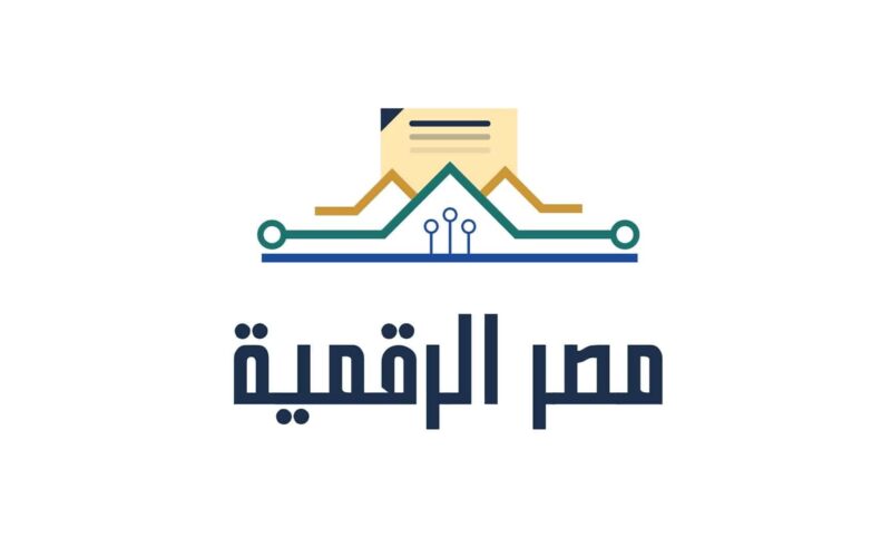 رابط التسجيل في بوابة مصر الرقمية التموين 2024 من خلال موقع digital.gov.eg