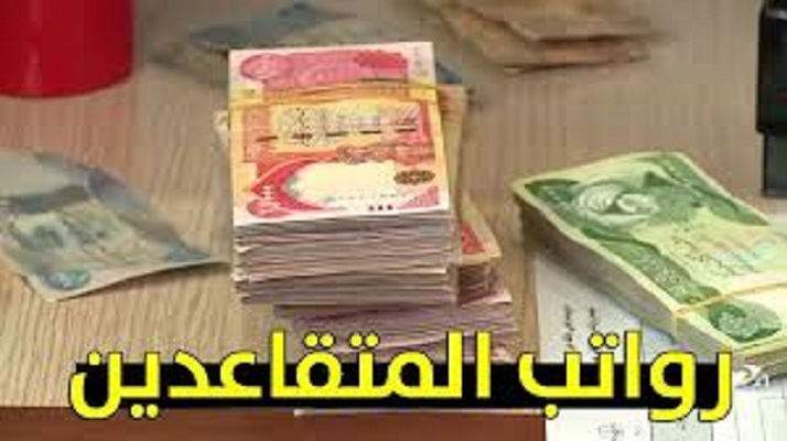 حقيقة زيادة 2400 دينار على الراتب بالجزائر وفق بيان وزارة العمل والتشغيل