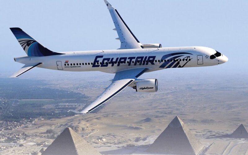 عروض مصر للطيران على الرحلات الدولية وامتيازتها