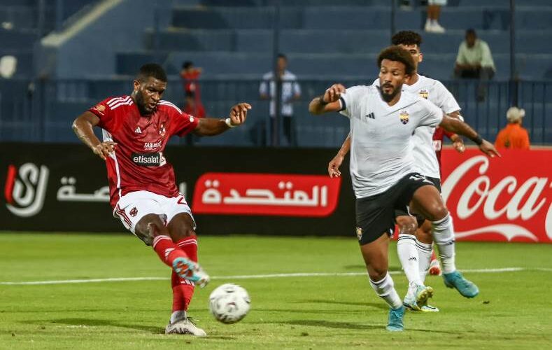 القنوات المجانية الناقلة لمباراة الأهلي اليوم ضد الجونة في الدوري المصري