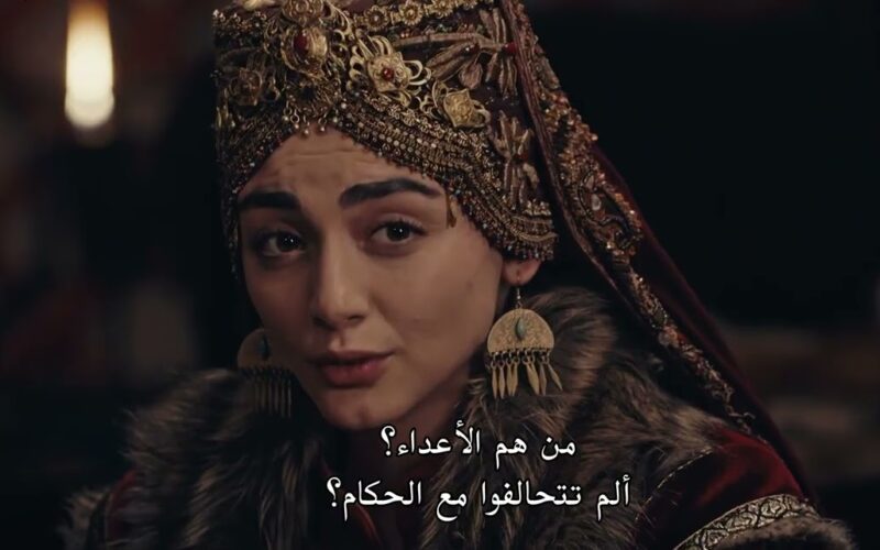 “لمحبي الدراما التركية” إعلان الحلقة 160 مسلسل قيامة عثمان 2024